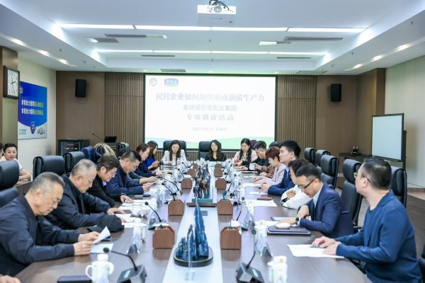 宏益配资 经济媒体调研行：民企如何向“新”发力？