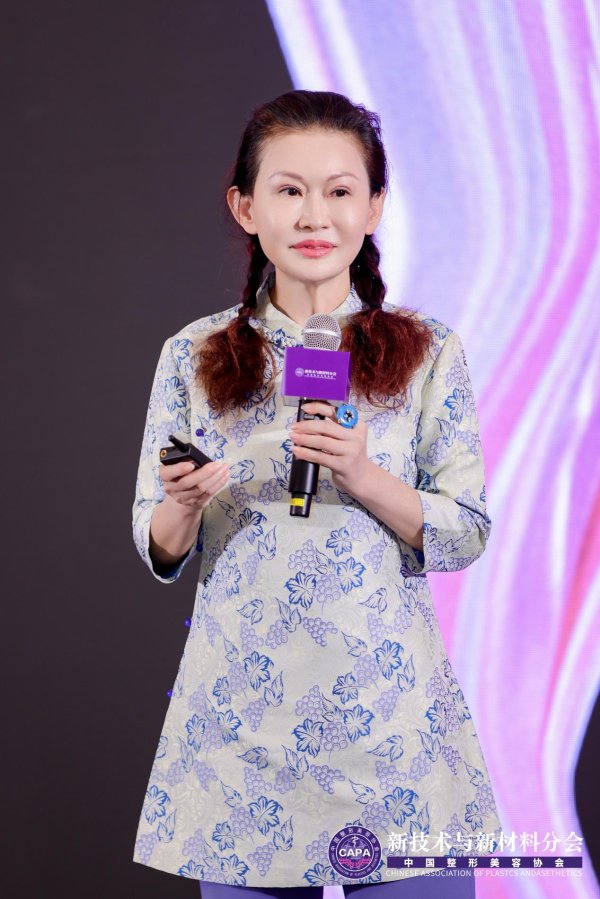 致富配资 华熙生物2024年医美业务收入增长43.57% 创新驱动发展成效显著