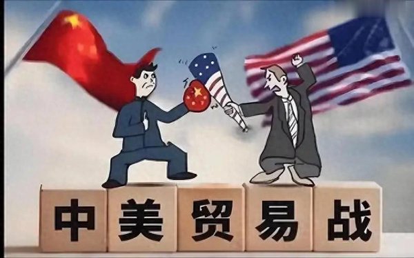 创高网 既然美国不低头, 那就慢慢地躺下